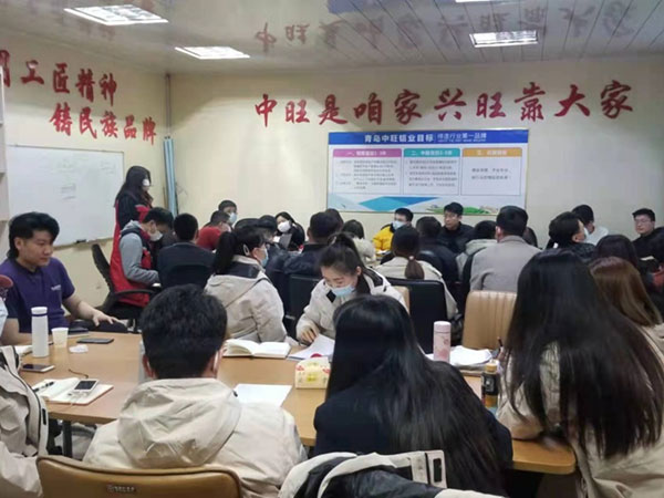公司銷售業(yè)務(wù)團隊開展專題培訓